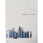 시즌2. 대학생이 꼭 알아야 할 지식-정보통신컴퓨터편(4disc) | 우전미디어 - 예스24