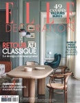 Elle Decoration France (월간) : 2017년 11월 - YES24
