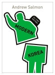 [전자책] Modern Korea - 예스24 [전자책]Modern Korea - 예스24