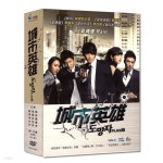 [중고샵] (DVD) 도망자 플랜비(Plan.B) 전편 풀세트 - 예스24 [중고샵](DVD) 도망자 플랜비(Plan.B) 전편 풀세트 - 예스24