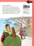 베니스의 상인 | 윌리엄 셰익스피어 | 효리원 - 예스24