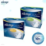 코스모 인피니티 2+1행사 / 올웨이즈 인피니티 특가 | 생리대 | (주)토실 - 예스24