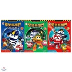 만화 로봇트레인 1-3권세트(전3권) - 예스24