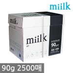 한국 밀크PT A4 복사용지(A4용지) 90g 2500매 1BOX - 예스24