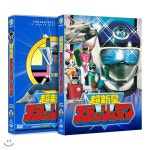 지구방위대 후뢰시맨 TV 시리즈 (특별판) Vol.3 (4Disc 초회한정) | Nagafumi Hori | 마루엔터테인먼트 - 예스24