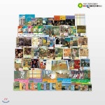 5~7세/ 탄탄 헬로 다빈치 | 편집 조재은 외 | 여원미디어 (주) - 예스24 5~7세/ 탄탄 헬로 다빈치 | 편집 조재은 외 | 여원미디어 (주)  - 예스24