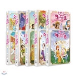 올림포스 여신스쿨 (전10권) | 조앤호럽 외 | (주)제이앤제이 - 예스24