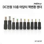 아이노비아 USB C타입 4in1 HDMI 4K 미러링 멀티허브 IHC4H | (주)아이노비아 - 예스24