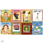 앤서니브라운 베스트 컬렉션 (8권) | 앤서니 브라운 | (주)제이앤제이 - 예스24