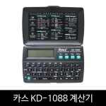 예스24 파트너샵ㅣ주식회사 알지온컴퍼니