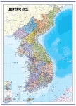 대한민국전도-행정 (코팅 표구-걸이용) | 편집부 | 성지문화사 - 예스24