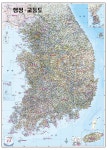 행정교통도 (코팅 원지-부착용) | 편집부 | 성지문화사 - 예스24