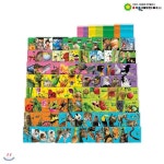 5~7세 / 탄탄 WIDE 자연속으로 | 상세페이지 참조 | 여원미디어 (주) - 예스24 5~7세 / 탄탄 WIDE 자연속으로 | 상세페이지 참조 | 여원미디어... 