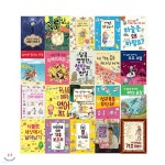 NEW 풀과바람 지식나무 BEST 20 - 예스24