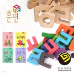 훈민185피스+교재40권 - 예스24