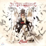 In This Moment (인 디스 모먼트) - Blood - 예스24