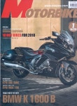 [중고샵] (새책수준) 모터바이크 MORTORBIKE : 2018년 1월 - 예스24 [중고샵](새책수준) 모터바이크 MORTORBIKE : 2018년 1월 - 예스24