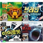 3D 사이언스 북 세트(전4권)/아이로봇+오션 몬스터+브레인+벅스 - YES24