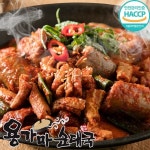 용가마 웰참순대 곱창볶음 350g x 4팩 - 예스24