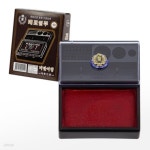 [매표] 인주 미닫이 특수50 | 알파주식회사 - 예스24