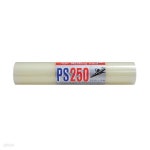 [아티스] 피스테이프 P250 (250mmx10m) | 알파주식회사 - 예스24