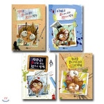 재잘재잘 세계 그림책/ 화나게 하는 10가지 방법 세트 (전4권) : 엄마/아빠/선생님/동생 - 예스24