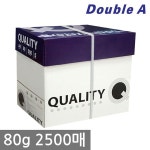 퀄리티 A4 복사용지(A4용지) 80g 2500매 1BOX | (주)엑소 - 예스24