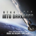스타 트랙 다크니스 영화음악 (Star Trek Into Darkness OST by Michael Giacchino 마이클 지아치노) [LP] - YES24