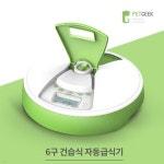 반려동물 - 예스24