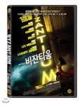 비잔티움 - 예스24