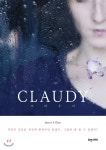 휴앤스토리 크라우디 CLAUDY - 에누리 가격비교