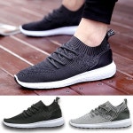 니트패브릭 헬스케어 남성스니커즈 | 남성화 | 주식회사 더크루(스니커즈코리아) - 예스24