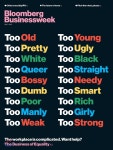 Bloomberg Businessweek (주간) - 2018년 05월 07일 - 예스24