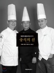 중식의 신 - 예스24