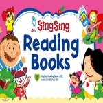 SingSing Reading Books (30권+CD6장+DVD6장) - YES24