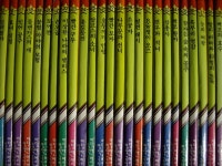 [중고샵] 마당 애니메이션 명작극장 (1세트 전40권) | 편집부 | 도서출판 마당 - 예스24