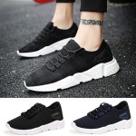 파워플레이 맨스 남성스니커즈 | 남성화 | 주식회사 더크루(스니커즈코리아) - 예스24