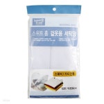 [스위트홈] 세탁망 /스웨터,가디건용 (360mm/원형) - YES24