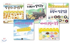 우당탕탕 야옹이 1~5권 세트 | 구도 노리코 | 책읽는곰 - 예스24