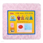 [알파]M담요시트로즈양면 | 알파주식회사 - 예스24