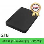 예스24 파트너샵ㅣ주영통신(주)