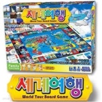 [바니랜드] 세계여행 키즈타운 | 문구 | 알파주식회사 - 예스24