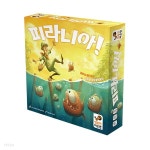 [코딩보드게임]위기에 빠진 페드로를 구해라! 피라니아[7세이상,2인~6인] - 예스24