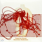Tangerine Dream (탠저린 드림) - Electronic Meditation [LP] | Tangerine Dream | Tiger Bay - 예스24