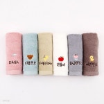 [주문제작]어린이집네임수건쪼꼬미 | 디자인아지트 - 예스24