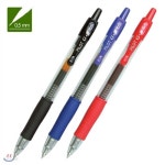 [0245035][파일롯트] G-2 중성펜 0.5mm(낱개) - 예스24