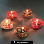 STEAM과학 아로마 젤리향초(10인용) - 예스24