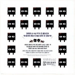 네모 - 예스24