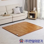 한일의료기 황토우드 온돌마루 전기매트 HI-09-1(더블150*183CM) | 전기매트 | (주)세중통상 - 예스24