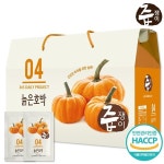 즙쟁이 늙은호박즙 1박스 30포 | (주)굿모닝비엔에프 - 예스24